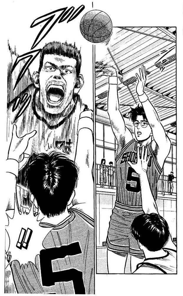 Slam Dunk Chapter 27 16